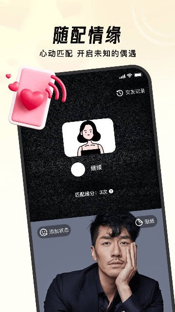 ��������ƽ̨�ٷ����ͼ