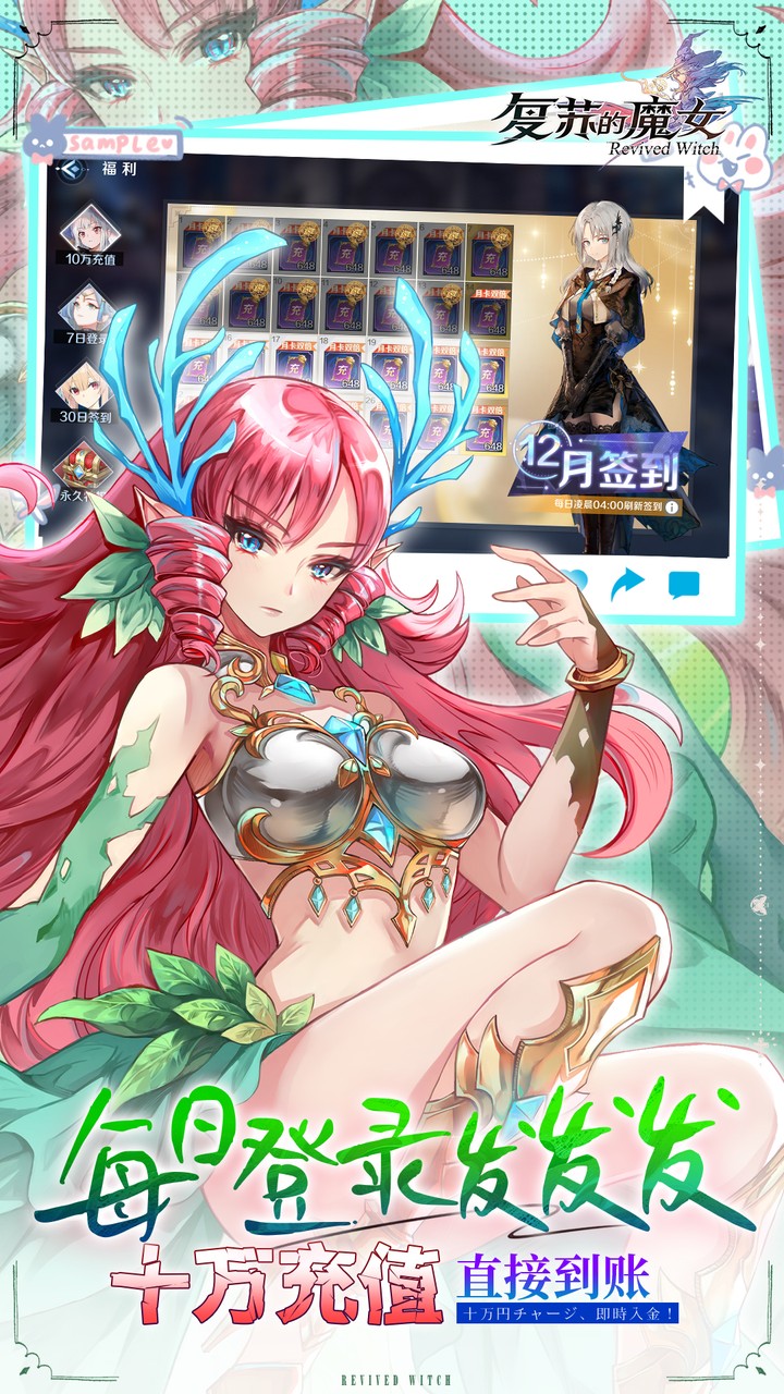 ���յ�ħŮ0.1����Ӿװ��ż��ͼ2