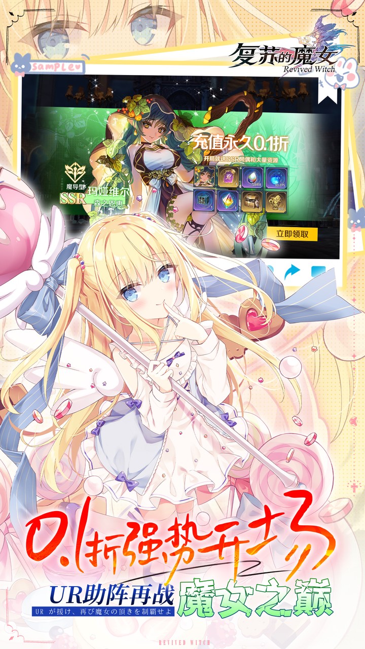 ���յ�ħŮ0.1����Ӿװ��ż��ͼ3