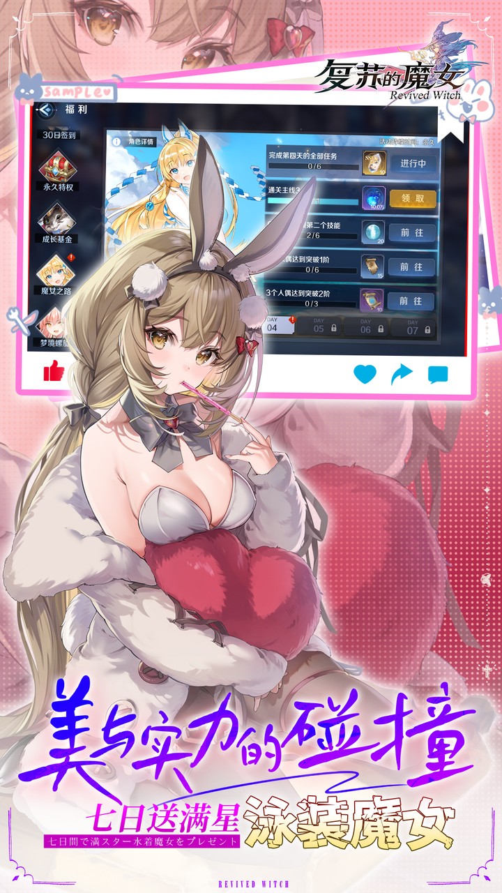 ���յ�ħŮ0.1����Ӿװ��ż��ͼ4