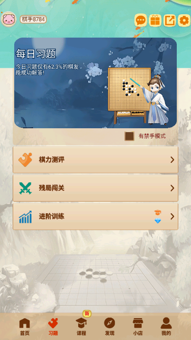 ����������ٷ����ͼ