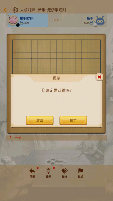 ����������ٷ����ͼ