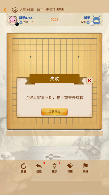 ����������ٷ����ͼ