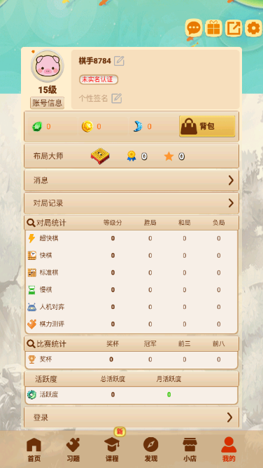 ����������ٷ����ͼ