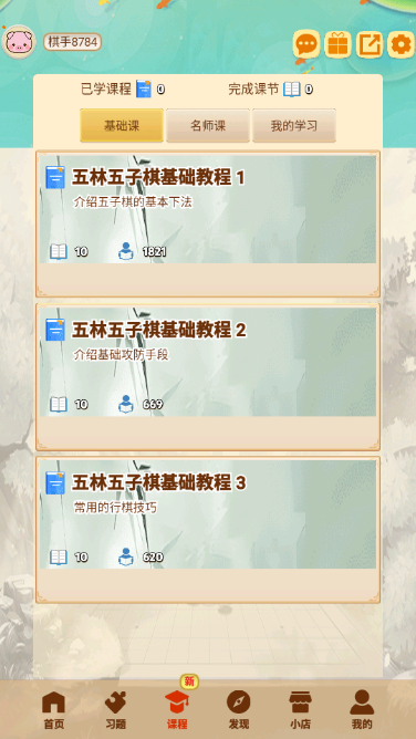 ����������ٷ����ͼ