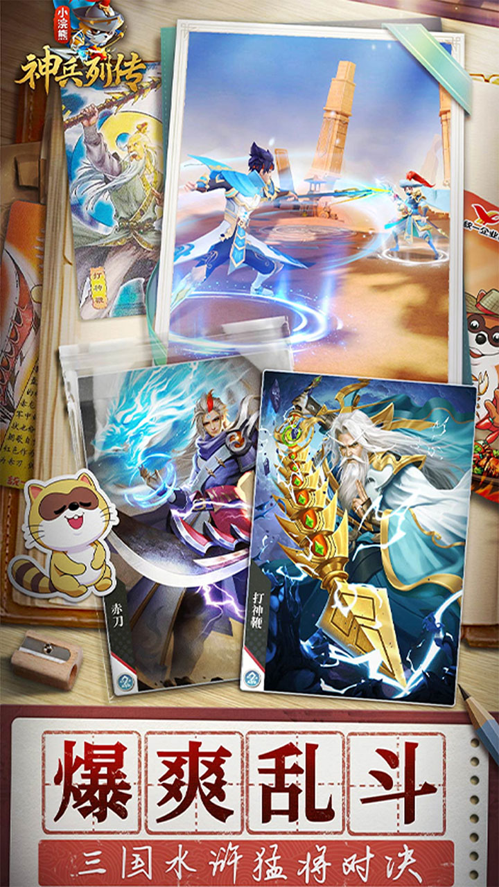 С�������д����ֳ�0.1�۰��ͼ