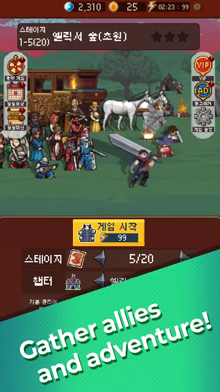 魅魔猎杀者游戏(SuccubusSlayer)去广告版截图