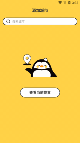 ��������Ԥ��app��ͼ