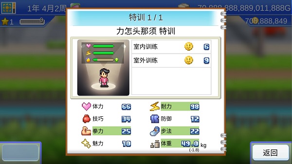 ����ȭ���������İ��ͼ