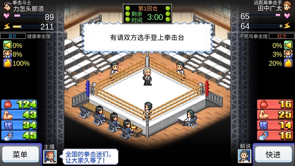 ����ȭ���������İ��ͼ