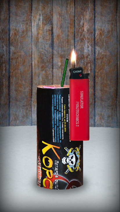 烟花模拟器2最新版(Simulator Of Pyrotechnics 2)截图