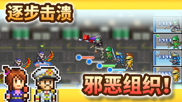 Ӣ�ۻ������ﺺ�����ͼ