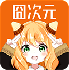 ���Ԫ���������ٷ�����1.01 ��׿���°�