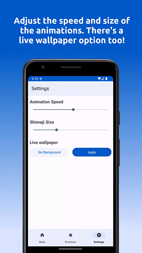 shimeji�ֻ����ͼ