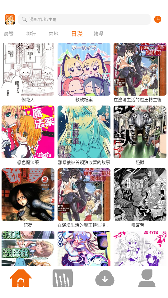 ���Ԫ���������ٷ������ͼ3