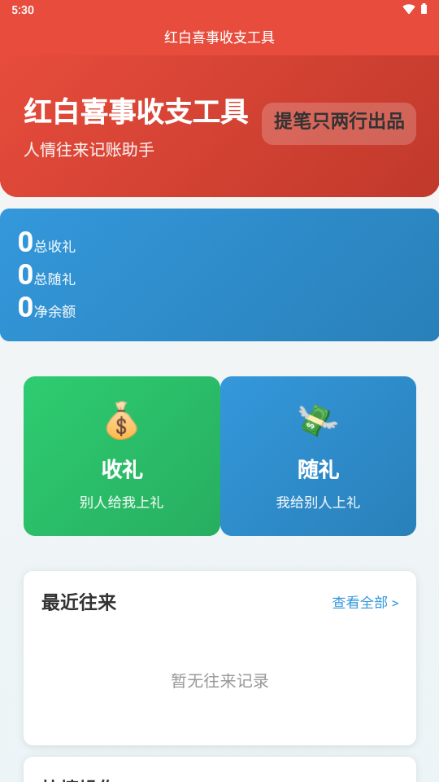 ������ϵͳ(���ϲ�¼���������)��ͼ