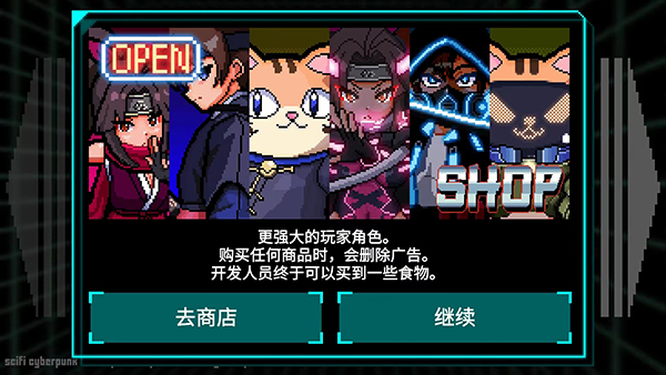 ����̿�����(RhythmAssassin)��ͼ