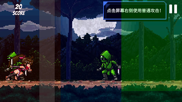 ����̿�����(RhythmAssassin)��ͼ