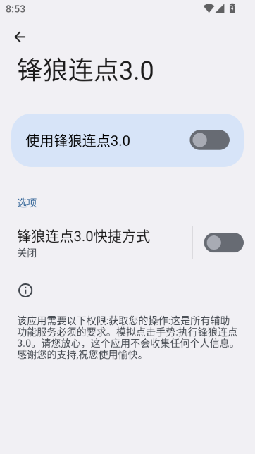 �����������ٷ������ͼ