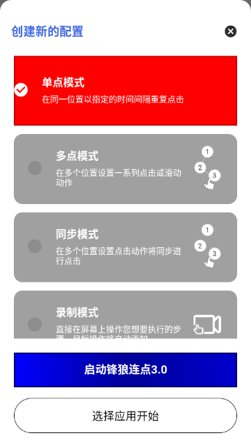 �����������ٷ������ͼ