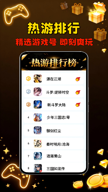 ������α���ͼ