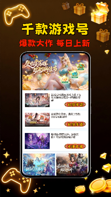 ������α���ͼ