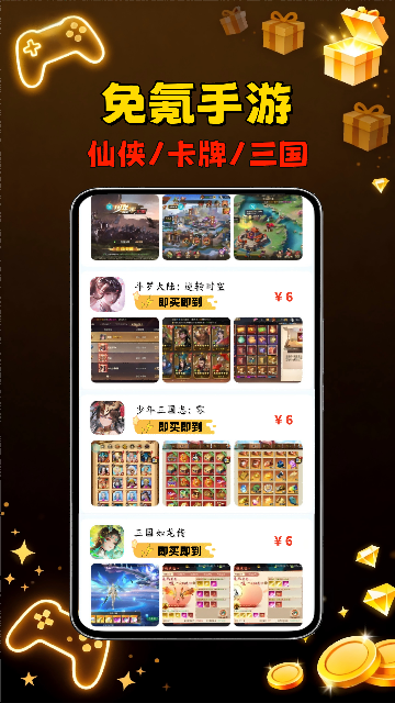 ������α���ͼ