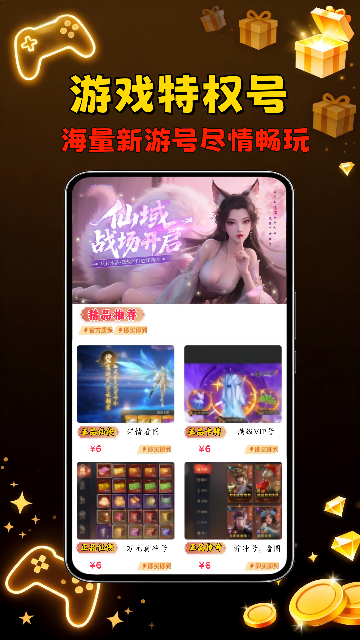 ������α���ͼ