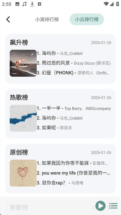 ��������Pro��ͼ