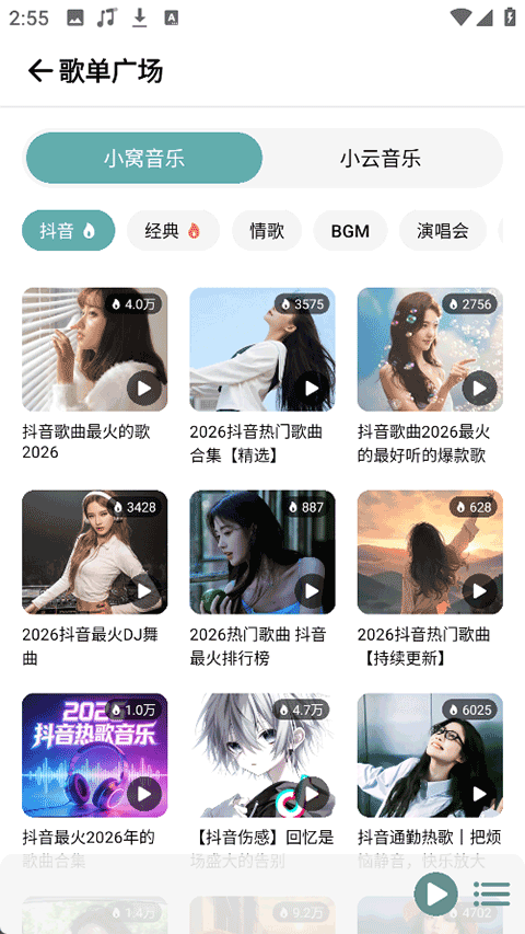 ��������Pro��ͼ