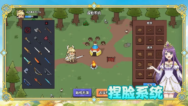 �����е����ͼ