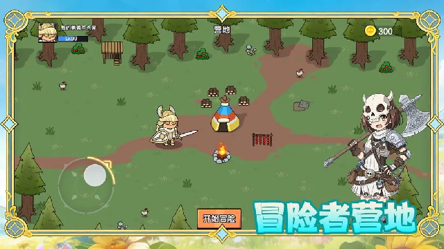 �����е����ͼ