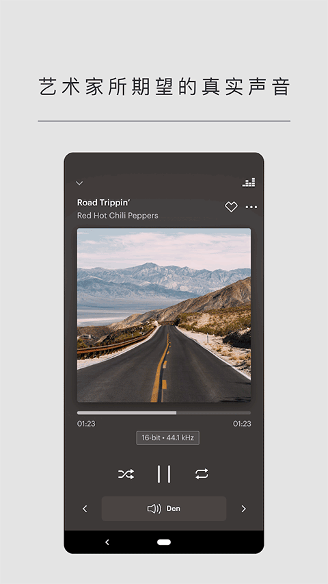 ����Τ��app��ͼ