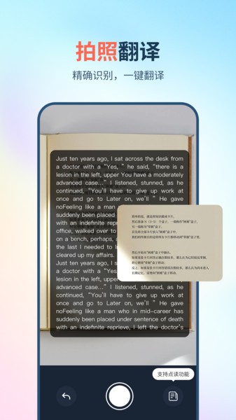 �����ʶ�������ͼ2