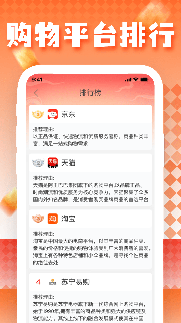 ���˺ö�����ͼ