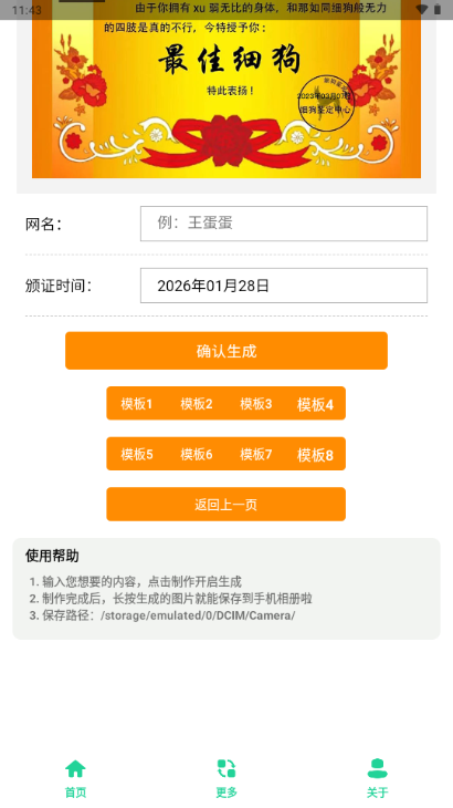 ϸ����״ͼ����������ͼ