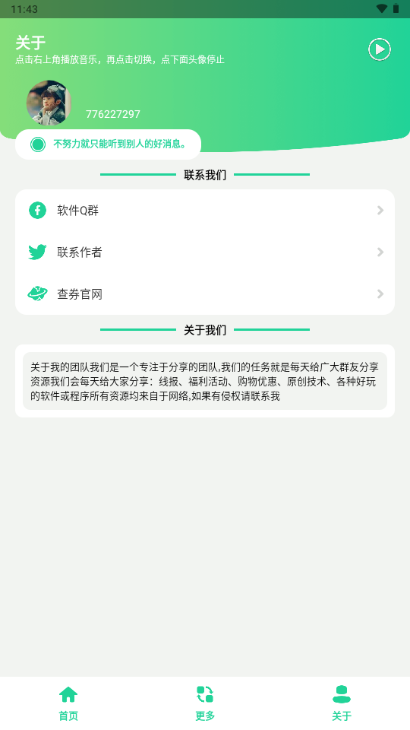 ϸ����״ͼ����������ͼ