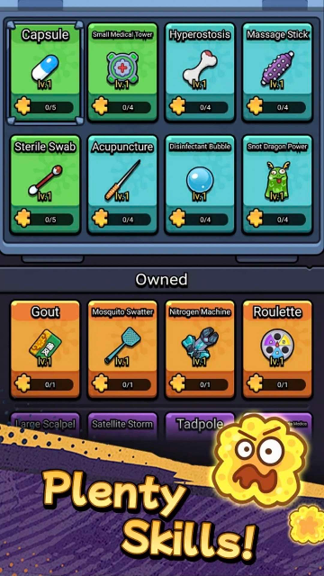 不服来通关免广告版截图