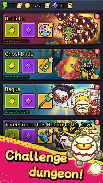 ������ͨ��������ͼ