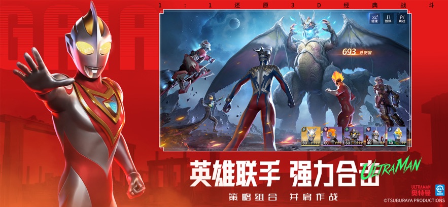 ��������֮սʿ���Է���ͼ3