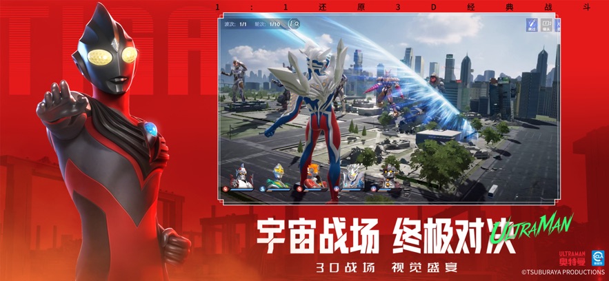 ��������֮սʿ���Է���ͼ1