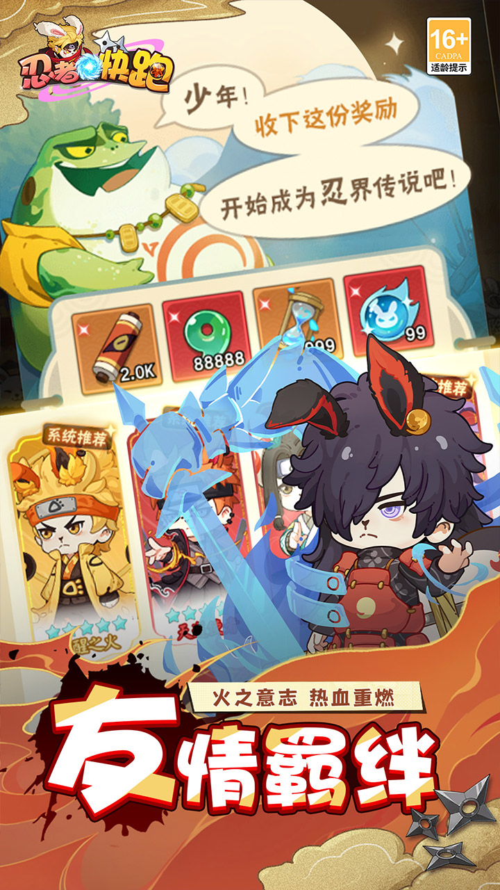 ���߿���0.1ÿ����6480��Ѱ��ͼ3