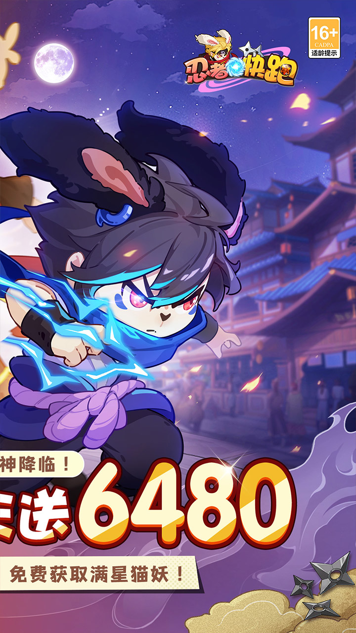 ���߿���0.1ÿ����6480��Ѱ��ͼ1