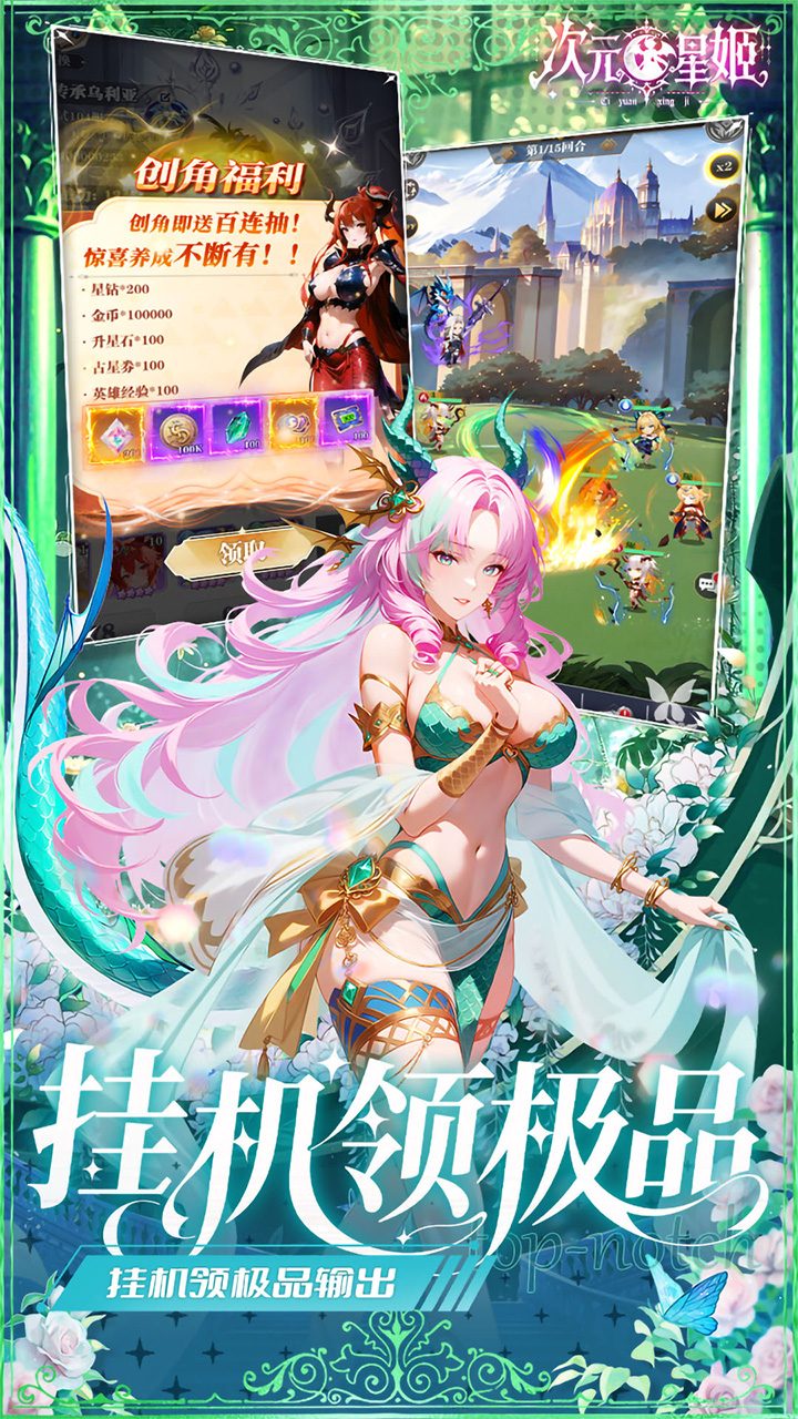 ��Ԫ�Ǽ�0.1�������12�ǽ�ͼ1