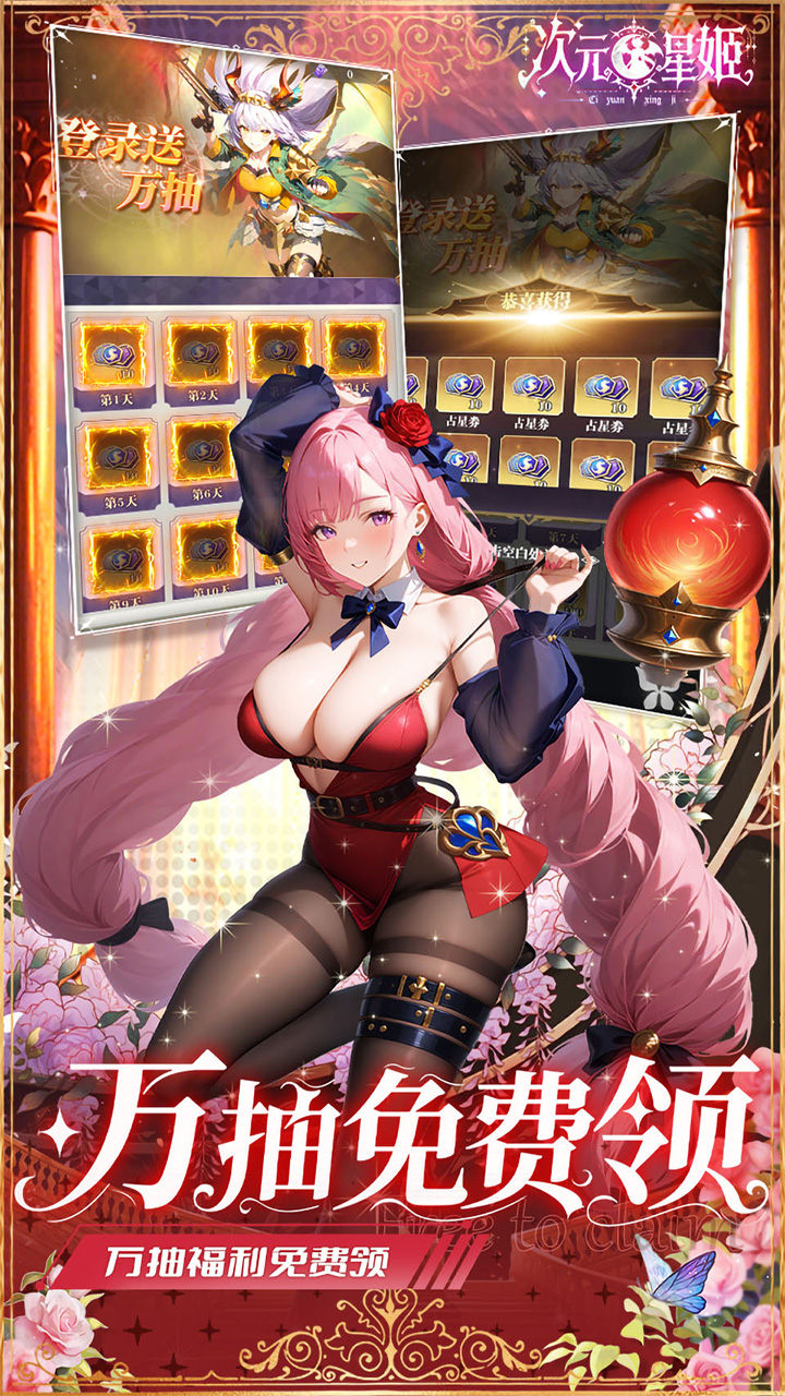 ��Ԫ�Ǽ�0.1�������12�ǽ�ͼ4