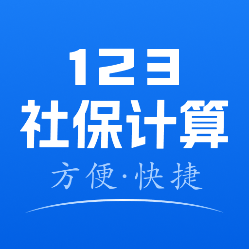 123�����籣����1.1.4 ���°�