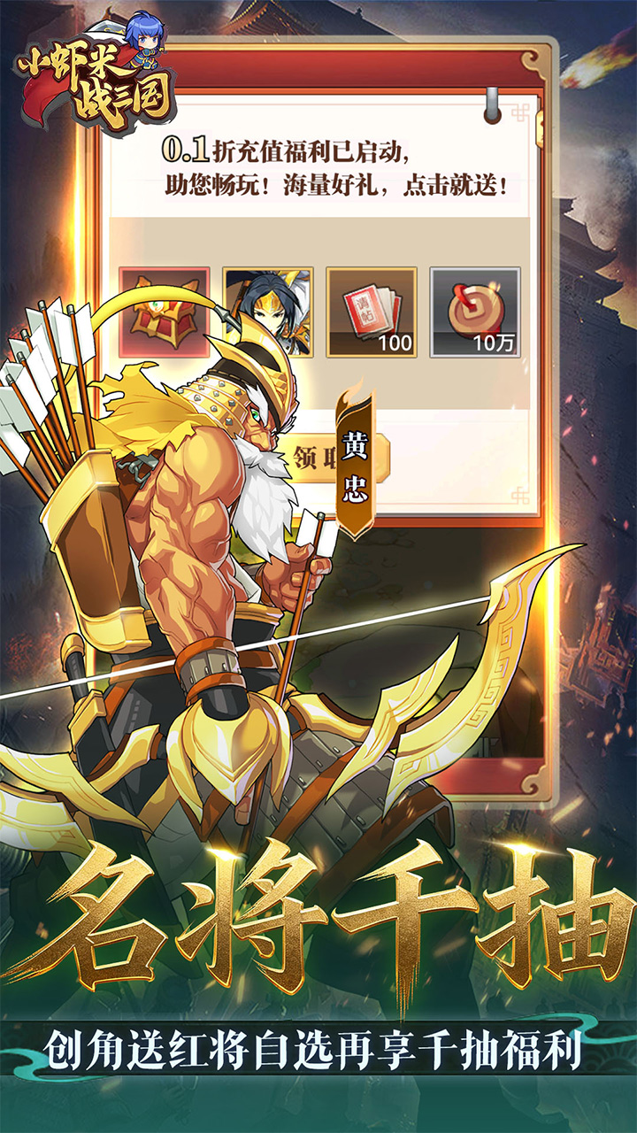 СϺ��ս����0.1����2k�����ͼ2