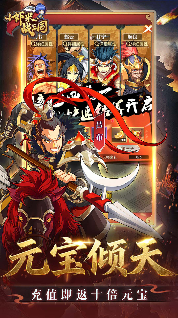 СϺ��ս����0.1����2k�����ͼ3