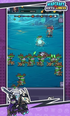 魔兽争霸自走棋Mod版免广告截图