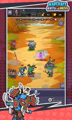 魔兽争霸自走棋Mod版免广告截图